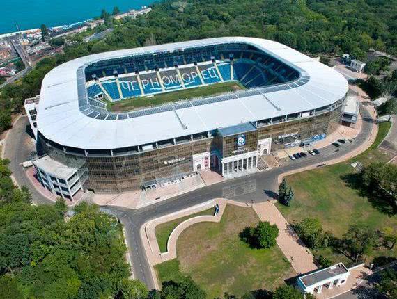 Скидка в 89 млн гривен: стадион «Черноморец» снова продают