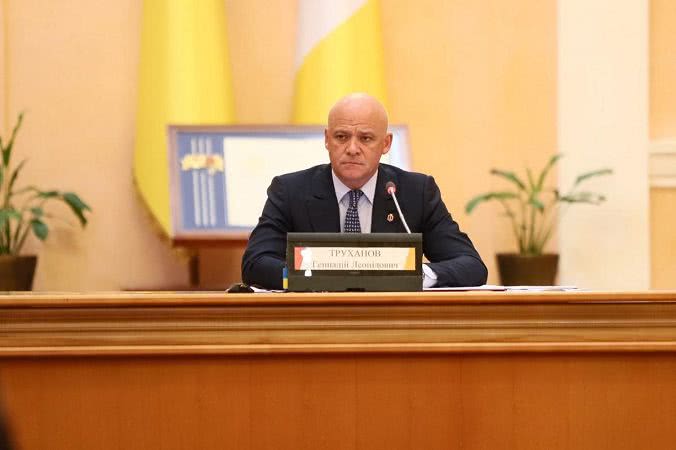 Мер Одеси Геннадій Труханов: ми даємо старт одному з найбільш масштабних інфраструктурних проектів