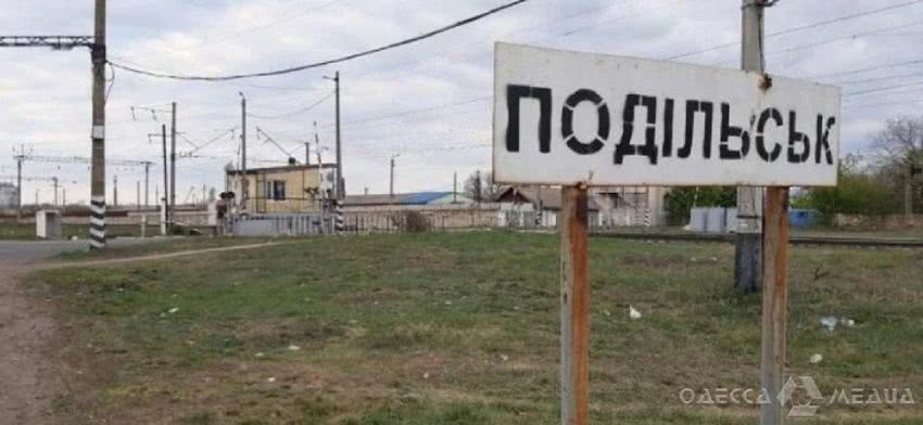 17 из 18 новых случаев заражения коронавирусом в Одесской области, приходится на Подольск