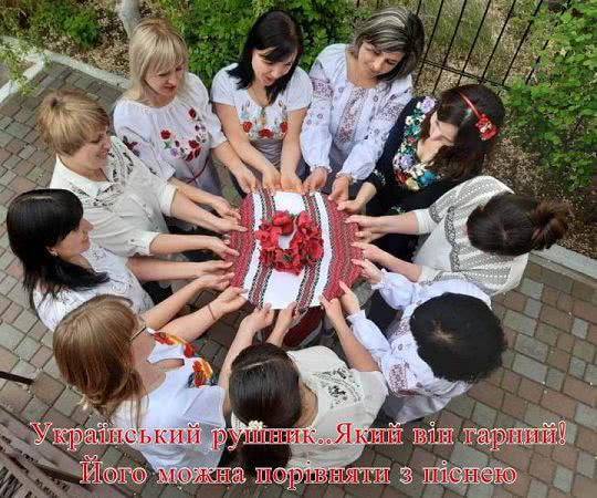 В Арцизе проходит фотомарафон к Дню украинской вышиванки (ФОТО)
