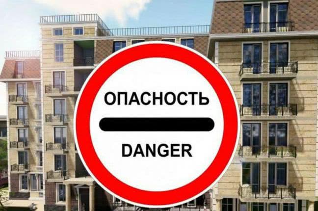 Одесситов предупредили о рискованной инвестиции