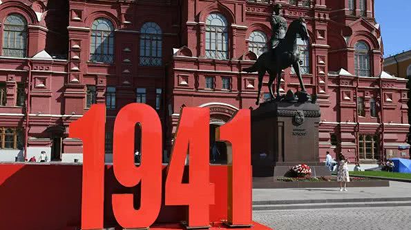 В городах России Парад Победы