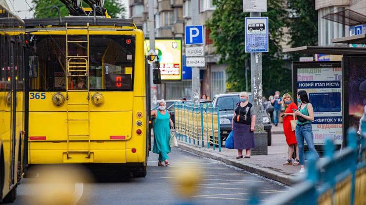 Шмыгаль заявил о возможном закрытие общественного транспорта в Украине