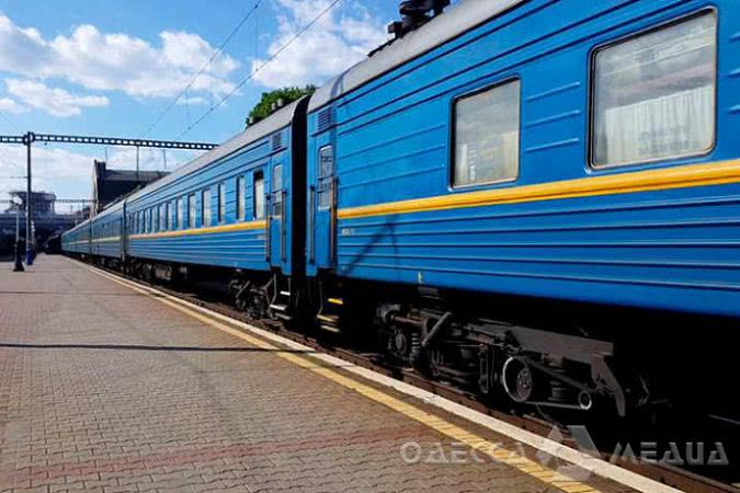 Из Одессы в Киев можно будет добраться автомобилем… на поезде