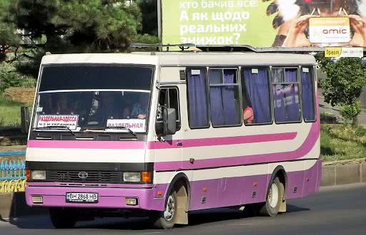 Аварийную дорогу на Раздельную отремонтируют за 116 миллионов гривен