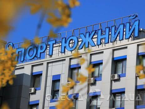 СБУ предотвратила незаконный отвод земли порта «Южный»