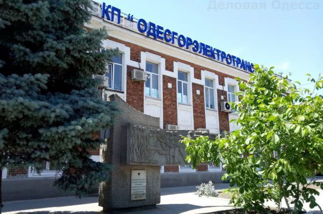 «Одесгорэлектротранс» — опять лучшее предприятие в Украине