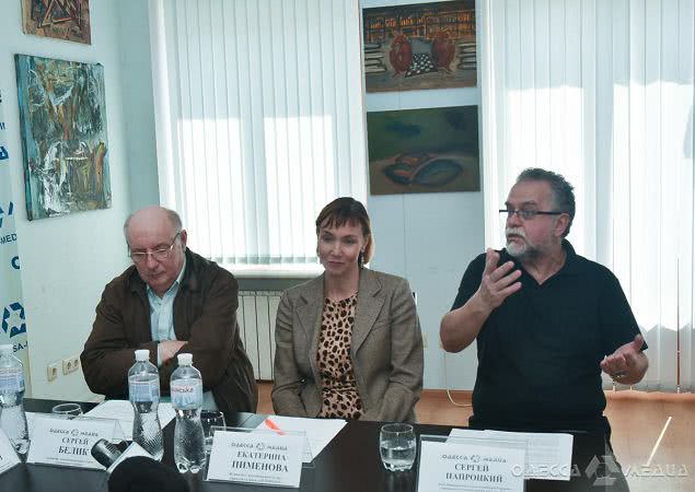 В Одессе обсудили, как вернуть искусство в городе на прежний уровень