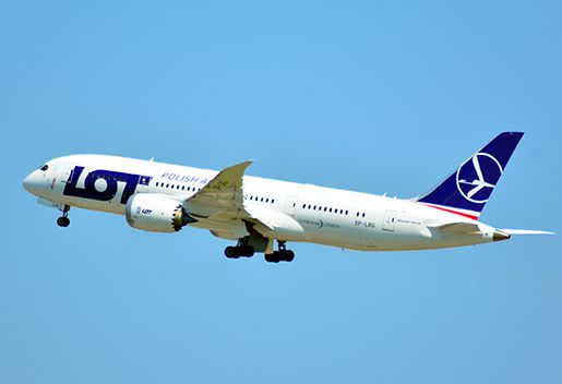 Польская авиакомпания LOT возобновляет рейсы в Одессу