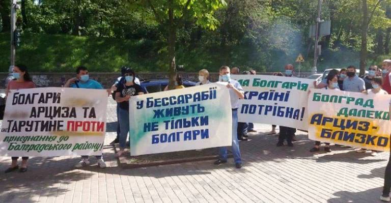 Болградскому району быть, но не все жители согласны с укрупнением районов Бессарабии