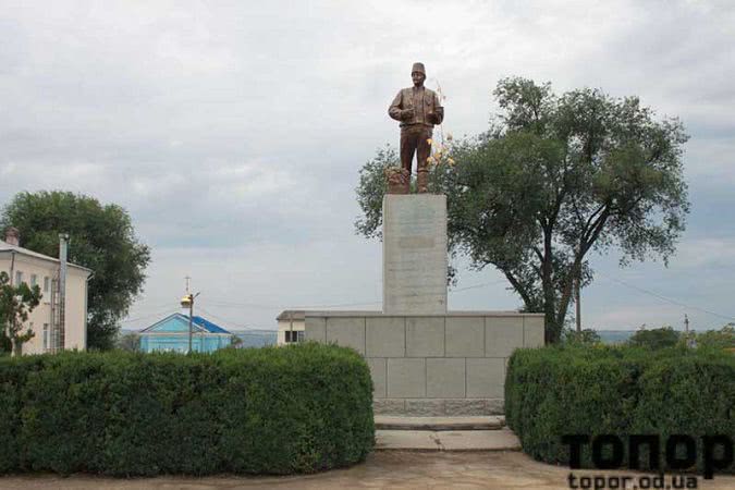 памятник болгарину