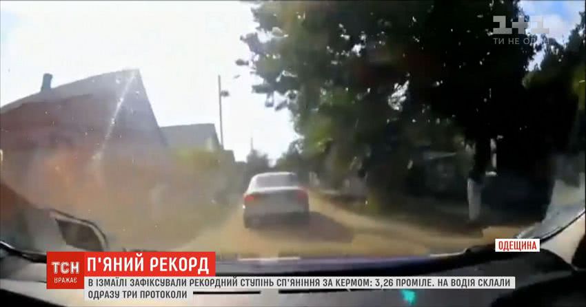 В Ізмаїлі копи затримали водія з рекордним ступенем сп’яніння — 3,26 проміле