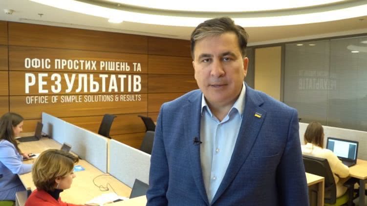 Саакашвили заявил, что действия украинских чиновников могут привести к исчезновению Украины