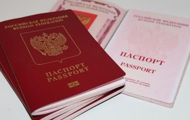 В РФ снова упростили для иностранцев получение гражданства