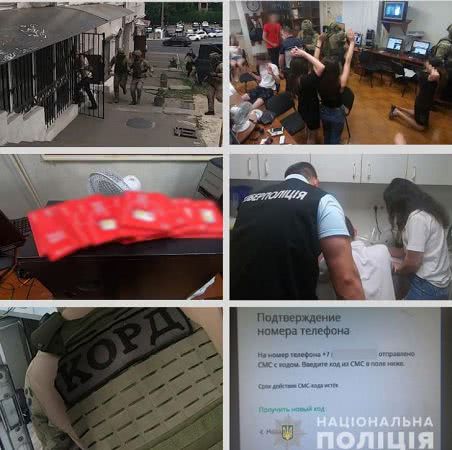 В Одессе разоблачили ушлых мошенников, которые воровали деньги с банковских карт (фото, видео)