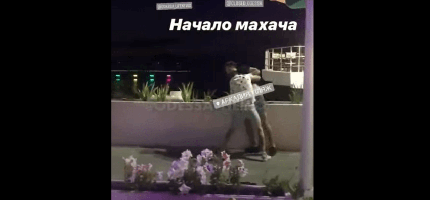 В Аркадии произошла масштабная драка в ночном заведении