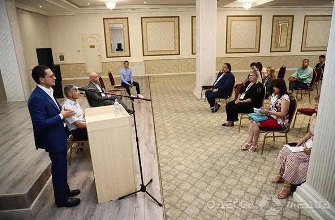 В Одессе обсудили перспективы развития туризма в условиях пандемии