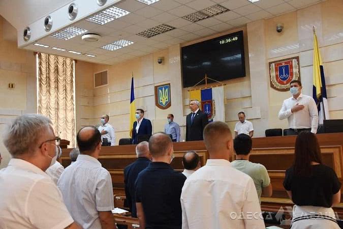 В Одессе состоялась 36-я внеочередная сессия Одесского областного совета