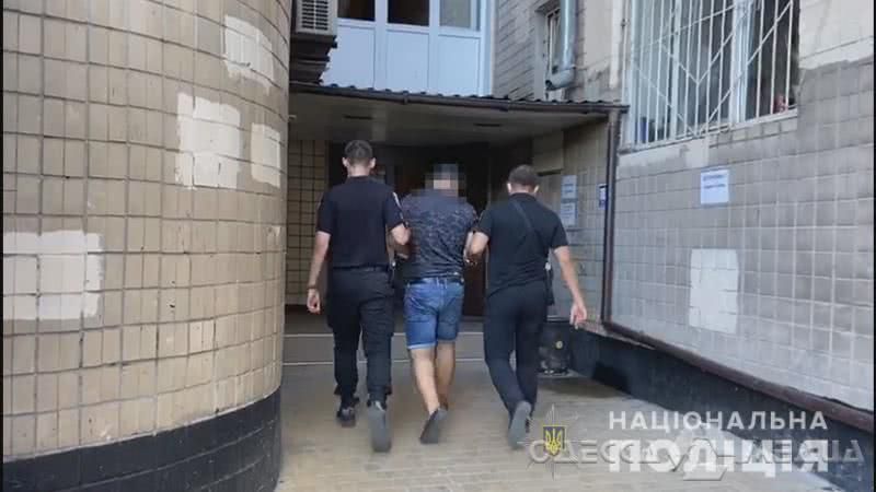 В Одессе на месте преступления задержан вор-иностранец (фото, видео)