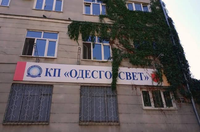 Системы уличного освещения на поселке Котовского отремонтируют более чем за 42 млн гривен