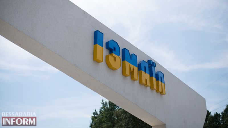 Измаил становится всё безопасней для жизни — город теряет лидерство в негативном рейтинге по уровню преступности
