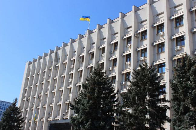 В Одесской ОГА увольняют сотрудников Департамента инвестиций