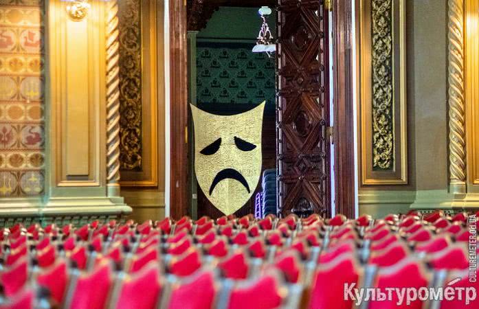 В одесской филармонии отменили 2 концерта из-за ухудшения ситуации с COVID-19