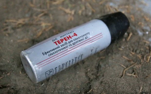 В Одесі через напад на підлітків перенесли акцію фестивалю квір-культури
