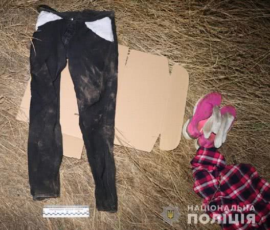 Полиция установила личность одесситки, тело которой нашли недалеко от «Седьмого километра»