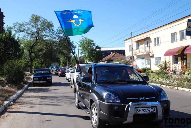 В Болграде отметили 90-летие Воздушно-десантных войск