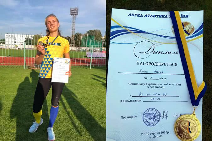 Легка атлетика. Спортсмени Одеської області стали переможцями молодіжного чемпіонату України