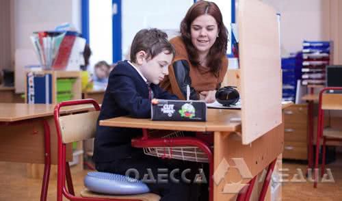 В Одессе появится особенная школа