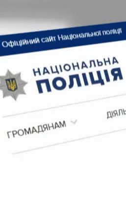 Посадовицю Одеського облуправління Держпраці спіймали на хабарі у 2500 доларів