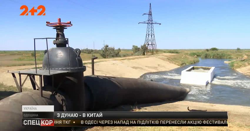 На півдні Одеської області вперше за чверть століття запрацювали двигуни помпувальної станції