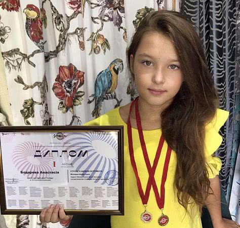 Воспитанница Белгород-Днестровской школы искусств победила в международном фестивале
