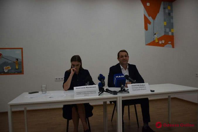 В Одесской области карантин не повлиял на формирование избирательных комиссий, — «Опора»
