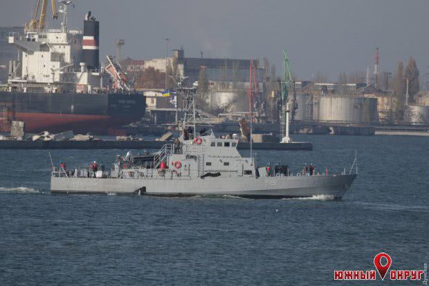 В Южном будут базироваться катера, переданные США Украине