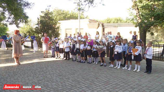 У всіх школах Визирської громади почалися заняття в школах (фото)