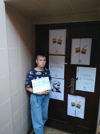 Противостояние одесских активистов и ЛГБТ-сообщества продолжается