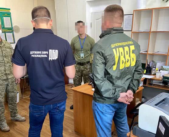 В Белгород-Днестровском погранотряде разоблачили взяточника