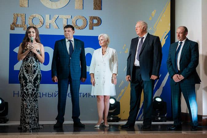 В Одессе чествовали лучших докторов региона (фото)