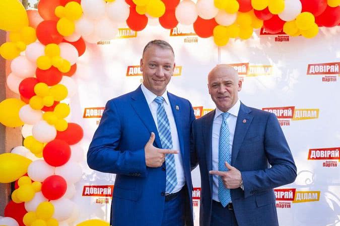 Юрий Крук презентовал «сборную» кандидатов партии «Доверяй делам» в Черноморске
