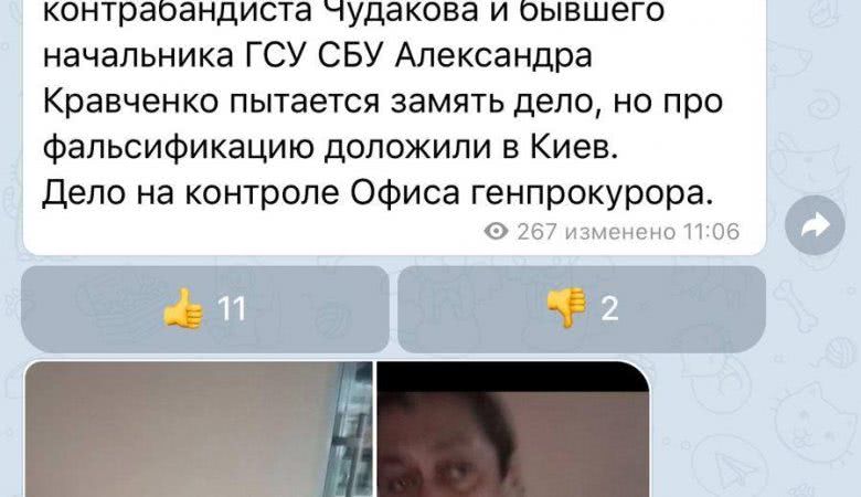 Экс-руководитель Затоки задержан со списком фальшивых избирателей, — соцсети