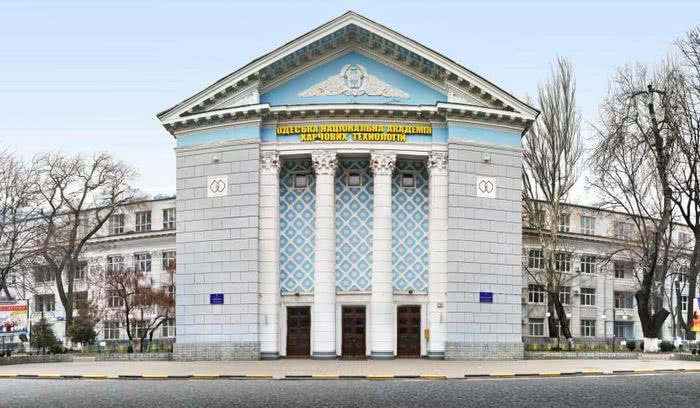 Одесская пищевая академия отдает свою территорию под строительство высоток