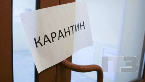 Карантин: Черноморск остается в «оранжевой» зоне
