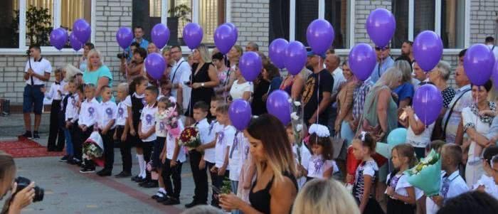 День знаний: в черноморских школах прозвенел первый звонок (видео)