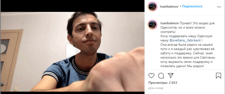 «Я не знаю, что такое облсовет»: звезда «Лиги Смеха» высказался на тему выборов