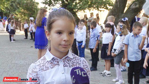 Єлизавета, учениця Визирської школи.