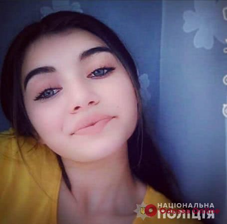В Одесской области пропала 16-летняя девушка