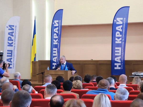 Партия «Наш край» выдвинула Червоненко кандидатом в мэры Одессы